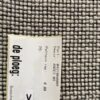 De Ploeg Andes 08 cream white black