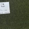 Kvadrat Divina MD 973 green and blue mottled