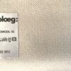 De Ploeg Ploegwool 02 cream off-white