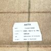 Anta Inverness beige, brown and green diamond pattern